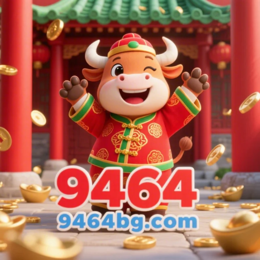 9464